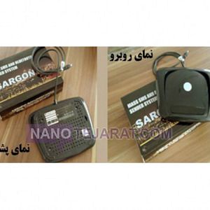 SMS and Bluetooth devices SMS and Bluetooth devices